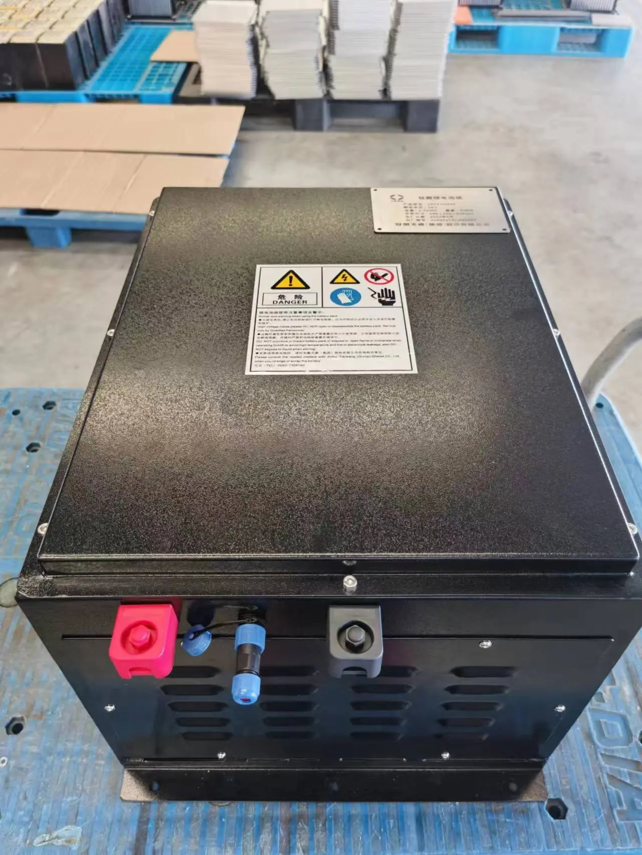 Extreme cold environment use lithium titanate 1